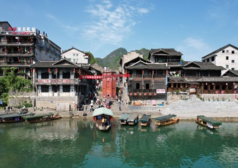 《重庆市历史文假名城；；；ね耄2021—2035年）》获批 新划定三片历史城区