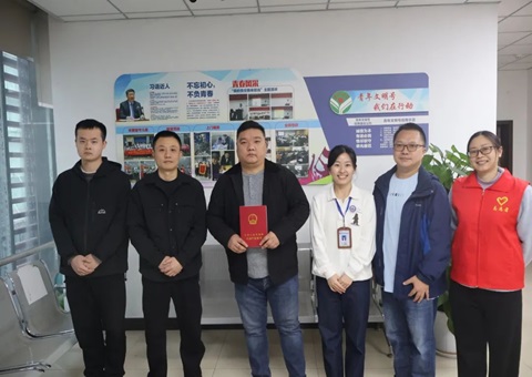 首例！！重庆公租房“租转售”购房群众 顺遂拿到不动产权证书