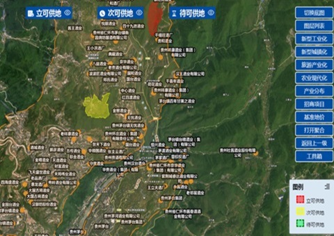 贵州数字政府应用立异实践：“土地超市”解政企痛点