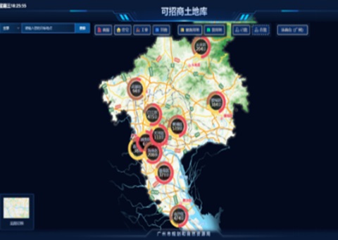 广州：新鲜出炉！！！可招商土地库上新啦