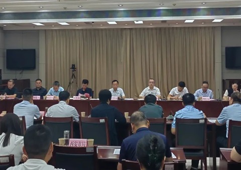 陕西省自然资源厅召开耕地；；；び掉呱蠛伺嘌稻刍