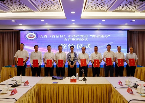 9。。ㄗ灾吻┝锨┦鸩欢液拧翱缡⊥ò臁毕嘀蚣苄