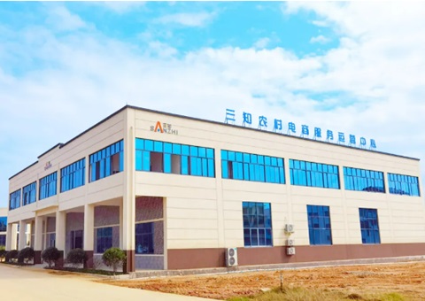 浏阳：：探索深化入市试点“新路径” 推动工业融合开展“加速跑”