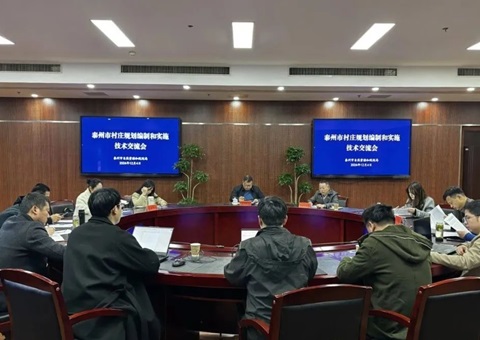 泰州市组织送妄想进村，，，聚力推动妄想落地实验