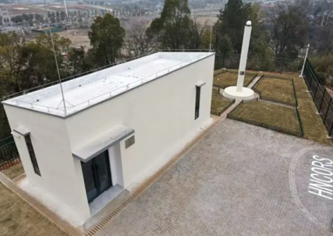 填补空缺！！！长株潭地区北斗基准站树模站建成 