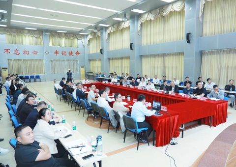 海南省全域土地综合整治招商推介活动和履历交流座谈会举行<br>邀专家为全域土地综合整治“切脉问诊”