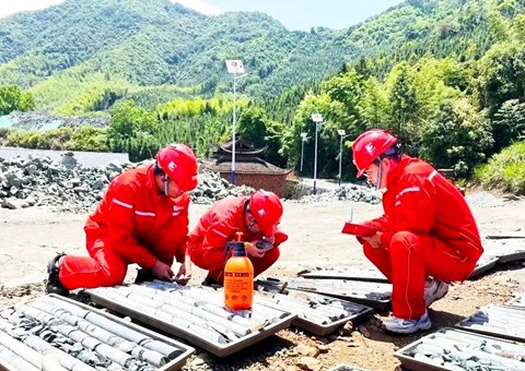 成交133亿元！！！四川去年矿业权出让首次实现“双百”目的