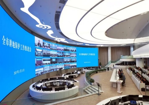 成都会召开耕地；な虑橥平