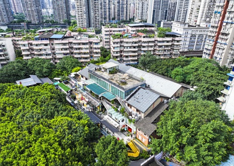 重庆城市更新二十二项履历做法向天下推广