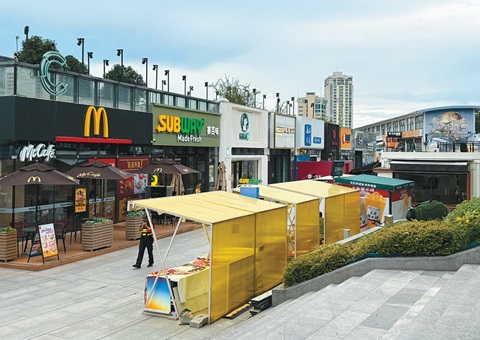 南京获评天下城市更新试点城市“优等生”