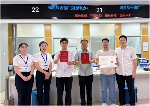 天下首个省级发证矿权及允许在江西揭晓