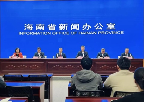 海南省“自然资源超市”生意破千亿元！！