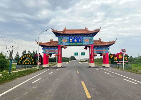 万亩良田“由散到聚”，江苏省常州市金坛区朱林镇交出全域土地综合整治“共赢账本”